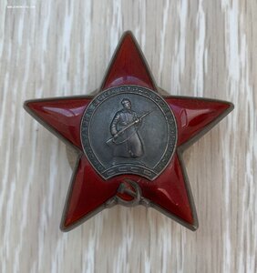 Группа БКЗ, КЗ, ОВ2, ОВ2 юб.