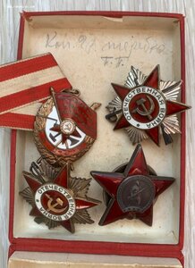 Группа БКЗ, КЗ, ОВ2, ОВ2 юб.