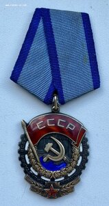 КЗ+ТКЗ+Отвага+ЗБЗ+по мелочи
