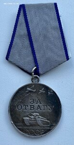 КЗ+ТКЗ+Отвага+ЗБЗ+по мелочи