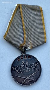 КЗ+ТКЗ+Отвага+ЗБЗ+по мелочи