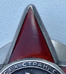 КЗ+ТКЗ+Отвага+ЗБЗ+по мелочи