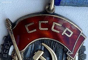 КЗ+ТКЗ+Отвага+ЗБЗ+по мелочи