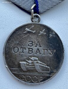 КЗ+ТКЗ+Отвага+ЗБЗ+по мелочи