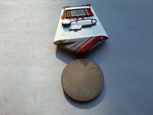 Ветеран ВС СССР