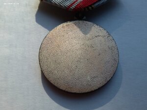 Ветеран ВС СССР