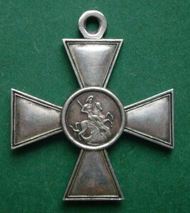 ГК 3 ст. №172438