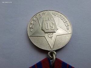 50 лет советской милиции люкс родной сбор