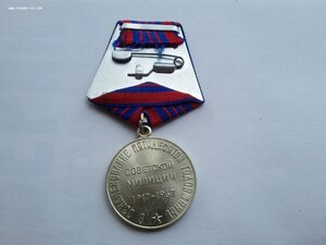 50 лет советской милиции люкс родной сбор