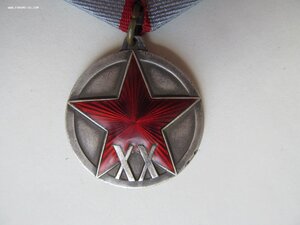 ХХ лет РККА