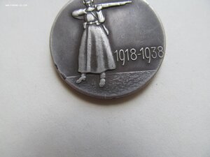 ХХ лет РККА