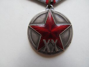 ХХ лет РККА