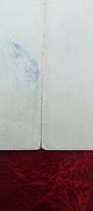 Удостоверение к медали за оборону Кавказа 6 ноября 1944 г