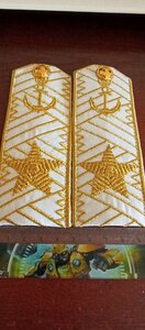 Погоны на рубашку с пуговицей адмирал Украина