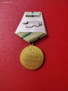 Ленинград, военкомат