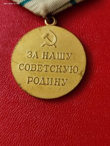 Ленинград, военкомат