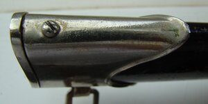 Кинжал SS образца 1936.