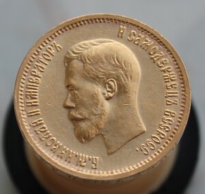 10 рублей 1898 г.