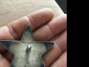 Из чего делали Красные Звезды