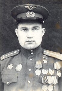 ГСС + ОЛ с орденской на летчика