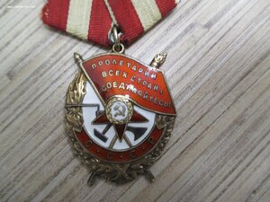 БКЗ+КЗ с документом
