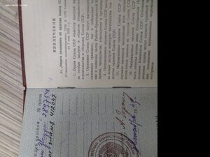БКЗ+КЗ с документом