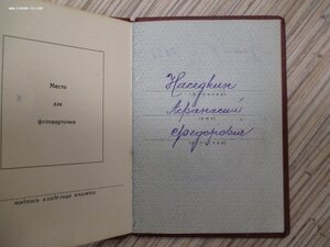 БКЗ+КЗ с документом