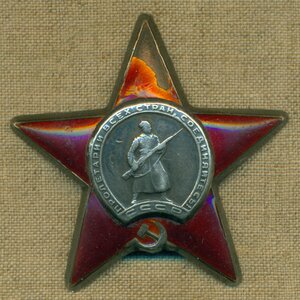 КЗ на старшину мед.службы - минера/сапера!