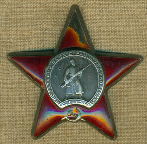 КЗ на старшину мед.службы - минера/сапера!