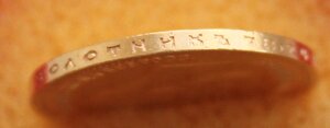 10 рублей 1898 г.