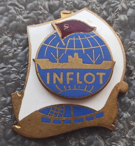 Инфлот винт