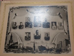 Архив ГСС танкиста грамоты всякие, доки, фото и т.д