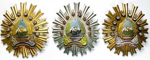 За особые заслуги в защите гос. и соц. строя 1,2,3ст Румыния