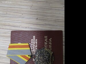 3 ТС 90т.  с документом