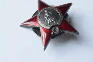 Красная звезда Мондвор 9235