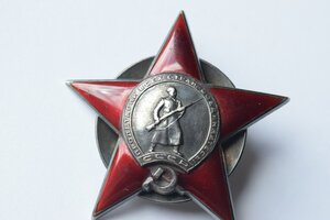 Красная звезда Мондвор 9235