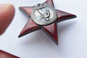 Красная звезда Мондвор 9235