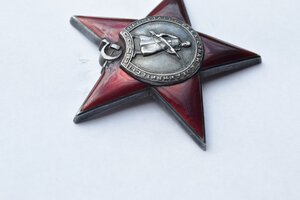 Красная звезда Мондвор 9235