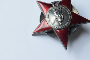 Красная звезда Мондвор 9235