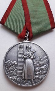 Гос.Граница.СЕРЕБРО!