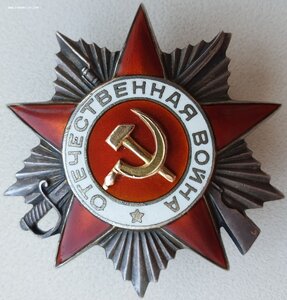 ОВ 2ст. № 59.329 морпех. Десант в Керченском порту.