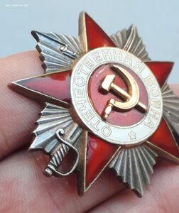 Ов 2ст. НКВД, Начальник тюрьмы. Охрана гос.преступников