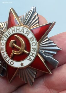 Ов 2ст. НКВД, Начальник тюрьмы. Охрана гос.преступников