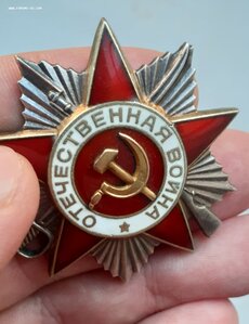 Ов 2ст. НКВД, Начальник тюрьмы. Охрана гос.преступников