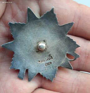 Ов 2ст. НКВД, Начальник тюрьмы. Охрана гос.преступников