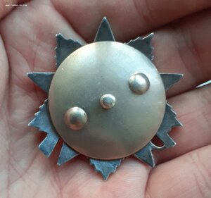 Ов 2ст. НКВД, Начальник тюрьмы. Охрана гос.преступников