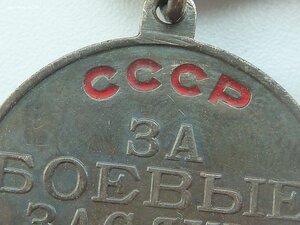 За Отвагу, ЗБЗ, Германия, Япония Отличные!