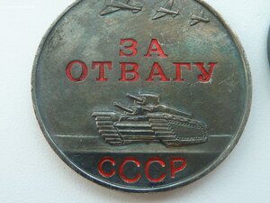 За Отвагу, ЗБЗ, Германия, Япония Отличные!