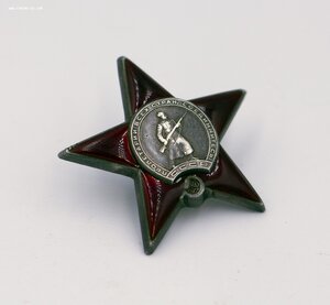 орден Красной Звезды № 814759 Вишневая эмаль ОТЛ состояние