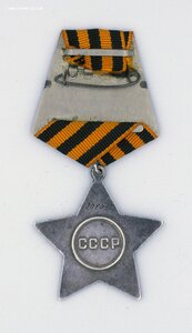 Слава 3й степени Боевая, номер 208432